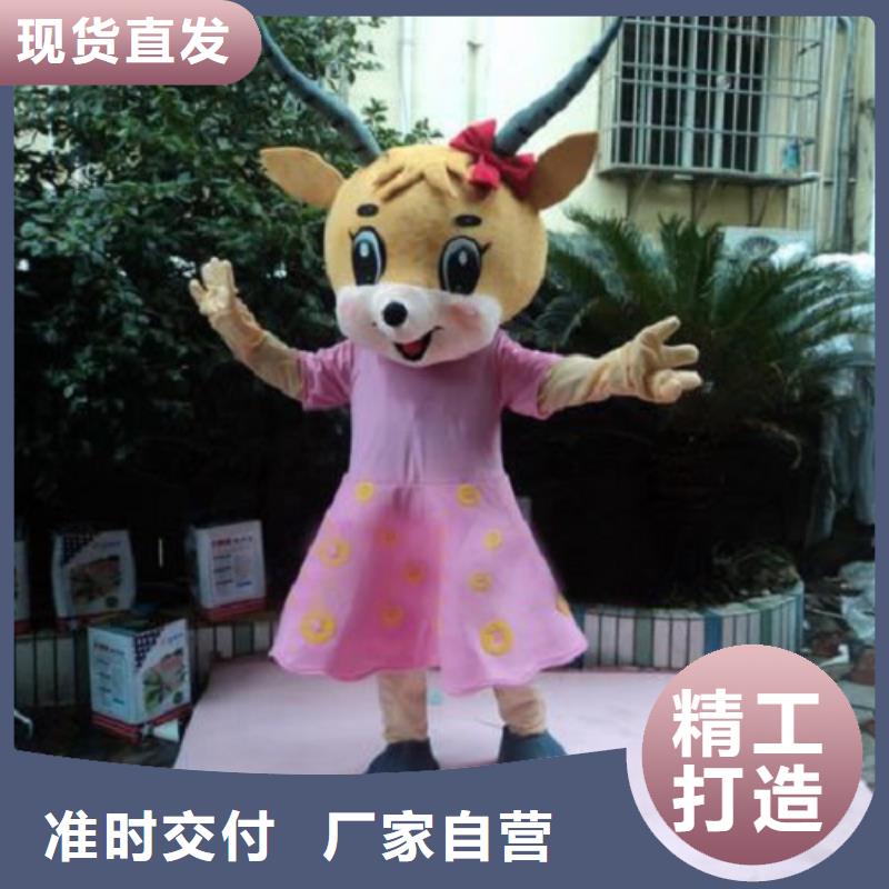 安徽合肥哪里有定做卡通人偶服装的/乐园毛绒公仔质量好当地生产商