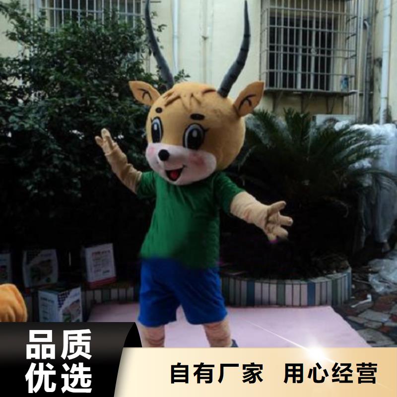 山東濟(jì)南卡通人偶服裝定制廠家/節(jié)慶毛絨娃娃訂做