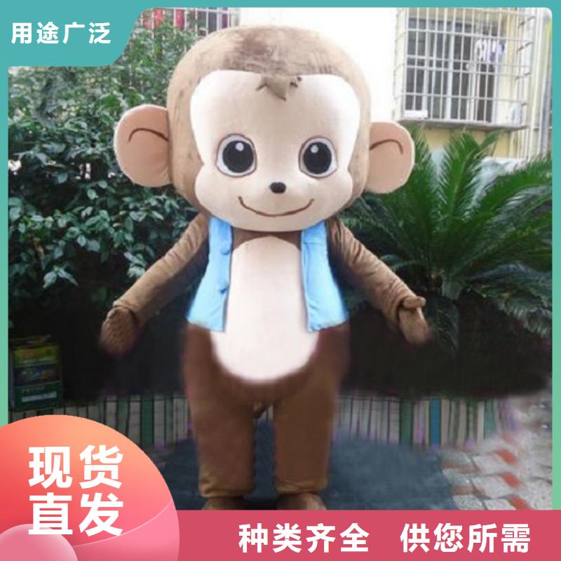 【動(dòng)漫服裝,卡通人偶服裝定制玩偶服定做制作廠家符合標(biāo)準(zhǔn)】來(lái)圖加工定制
