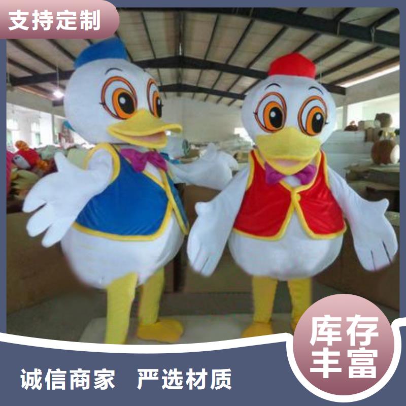 福建廈門卡通人偶服裝定做廠家/行走毛絨娃娃材質(zhì)好當(dāng)?shù)貜S家