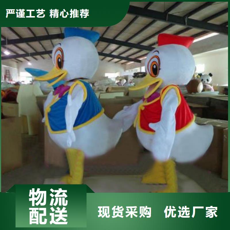 貴州貴陽哪里有定做卡通人偶服裝的/假日毛絨玩具打版快