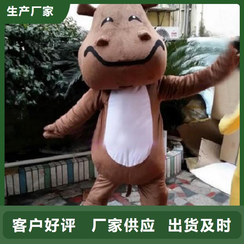 山東煙臺(tái)哪里有定做卡通人偶服裝的/動(dòng)物服裝道具透氣好實(shí)地大廠