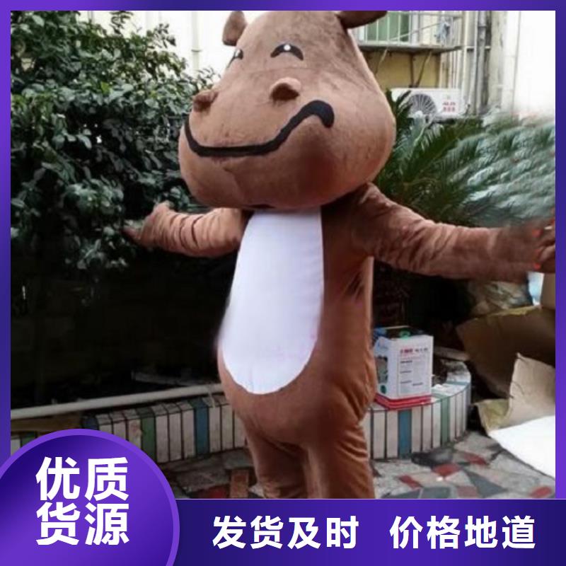 贵州贵阳卡通人偶服装制作什么价,剪彩吉祥物衣服匠心打造