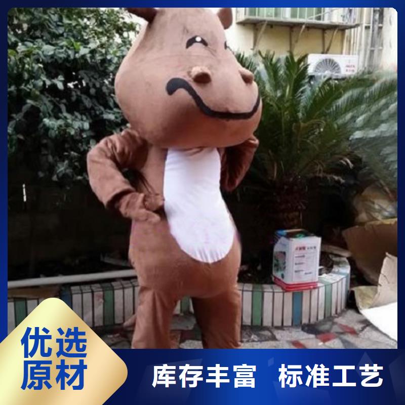 北京卡通人偶服裝定制廠家/慶典毛絨玩偶品牌當(dāng)?shù)厣a(chǎn)商