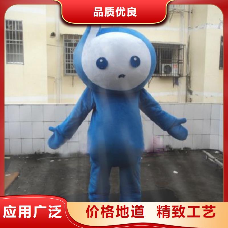 动漫服装卡通人偶服装定制玩偶服定做制作厂家源头厂家供应质量不佳尽管来找我