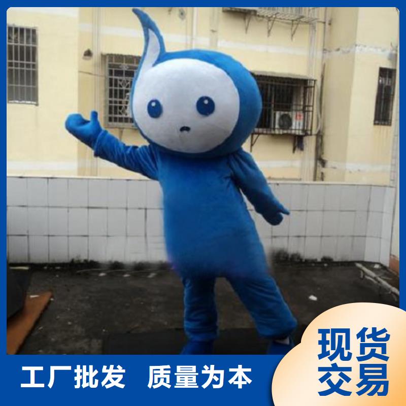 山東濟(jì)南哪里有定做卡通人偶服裝的/時(shí)尚服裝道具用料好用心做好細(xì)節(jié)