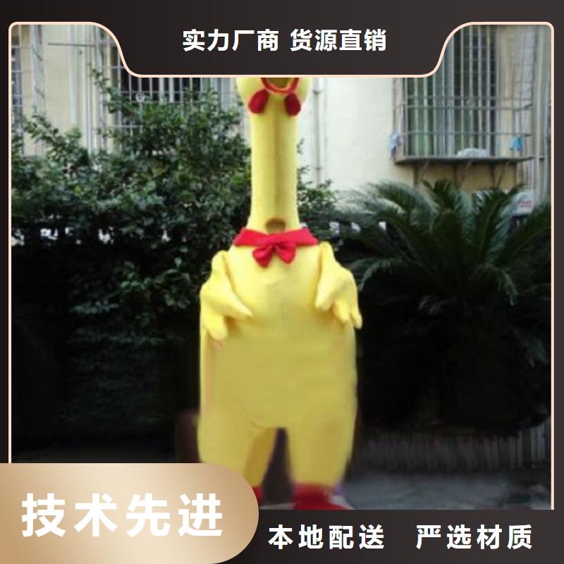北京卡通人偶服裝定制廠家/假日毛絨娃娃設(shè)計(jì)當(dāng)?shù)厣a(chǎn)廠家