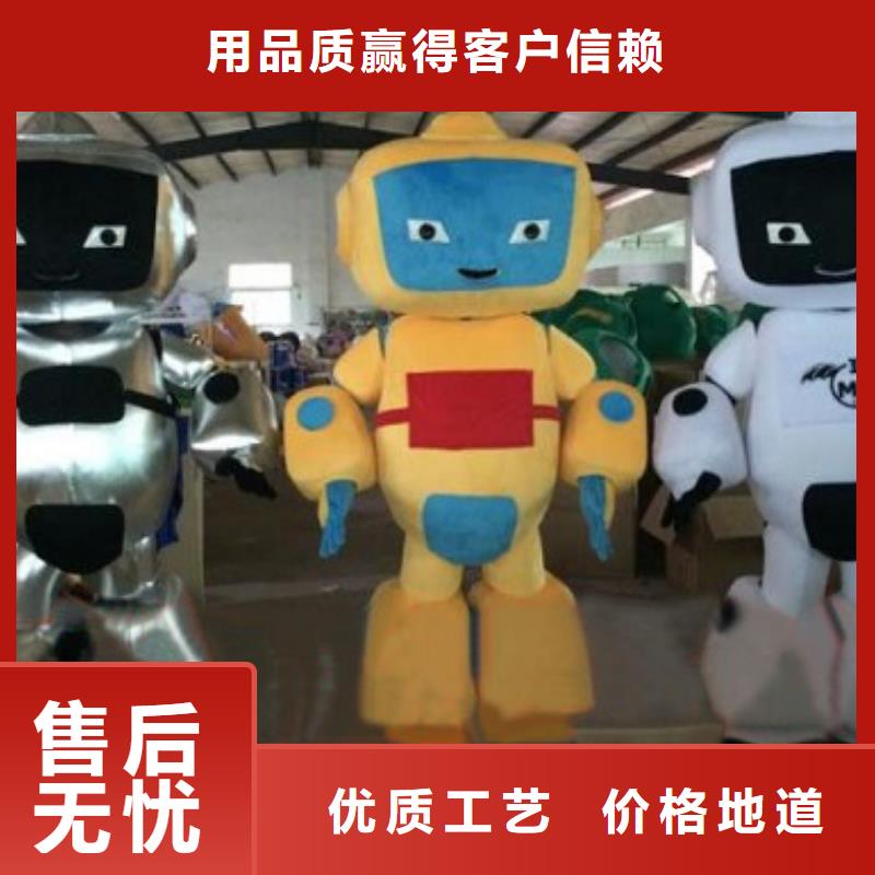 遼寧沈陽卡通人偶服裝制作廠家/企業(yè)毛絨娃娃貨號(hào)全精品優(yōu)選