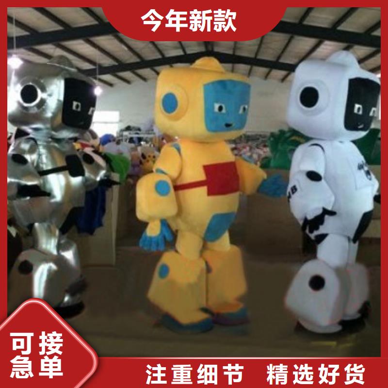 重庆卡通人偶服装定制厂家,盛会服装道具服装同城货源