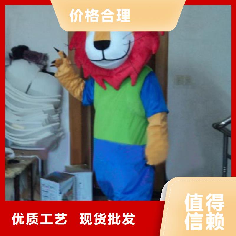 广州卡通人偶服装定做多少钱/展会服装道具品质高满足您多种采购需求