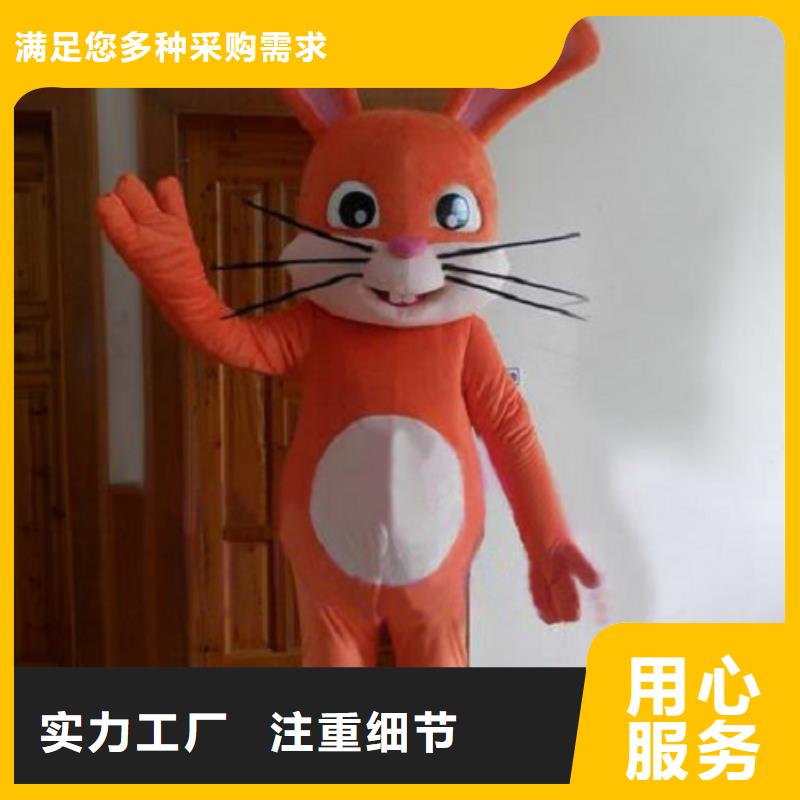 河北石家庄卡通人偶服装制作厂家/大的毛绒娃娃品类多为您精心挑选