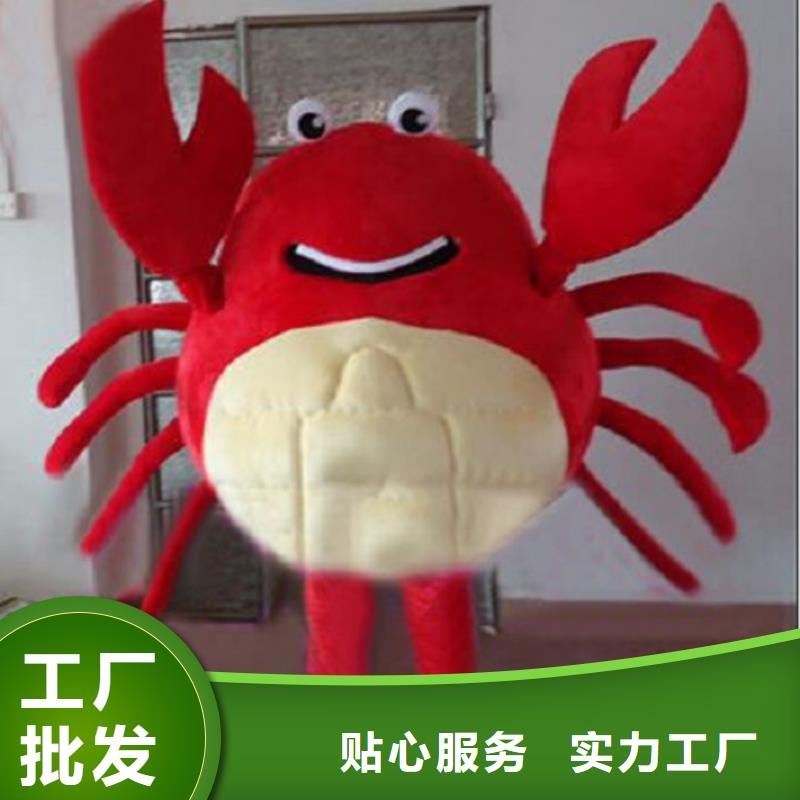 浙江杭州卡通人偶服装制作定做/企业毛绒玩具质量好精益求精