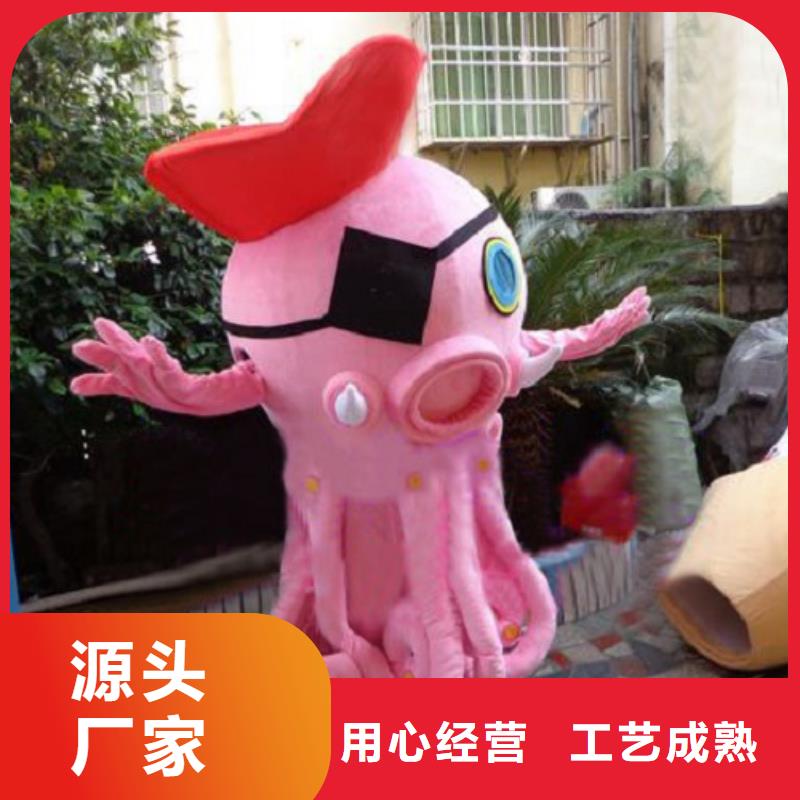 福建廈門卡通人偶服裝制作定做/開業(yè)毛絨玩偶生產(chǎn)