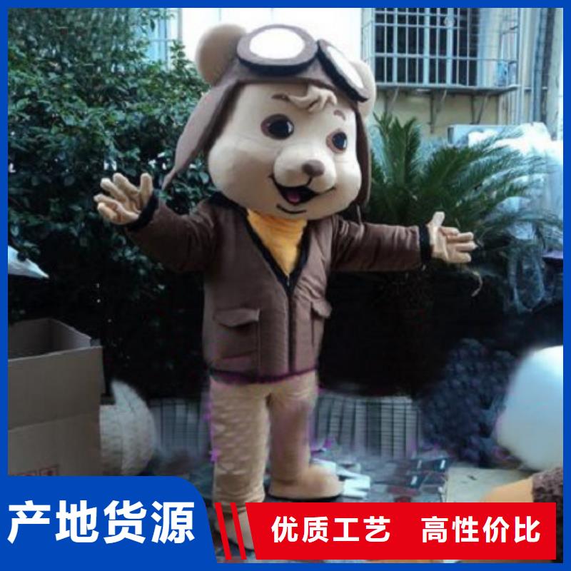 福建福州哪里有定做卡通人偶服裝的/展會(huì)毛絨玩偶花色全