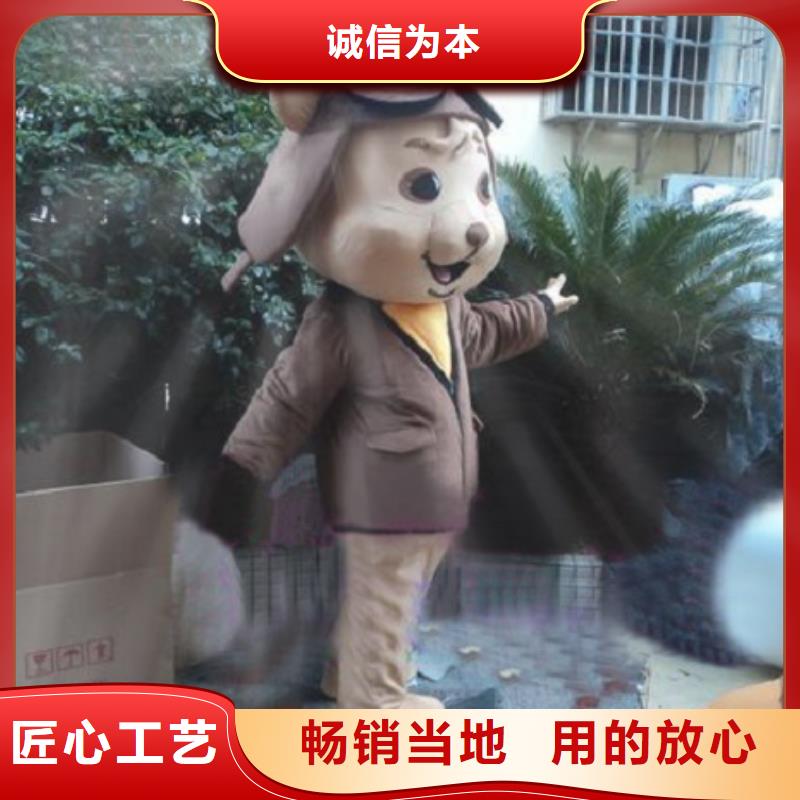 四川成都卡通人偶服裝制作定做/人扮毛絨玩具加工專業(yè)生產(chǎn)廠家