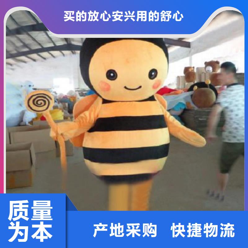 廣東廣州卡通人偶服裝制作廠家/企業(yè)毛絨公仔有保修本地廠家