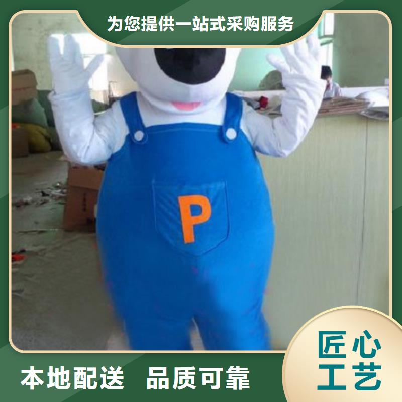 河北石家莊卡通人偶服裝定制廠家/行走毛絨公仔質地良