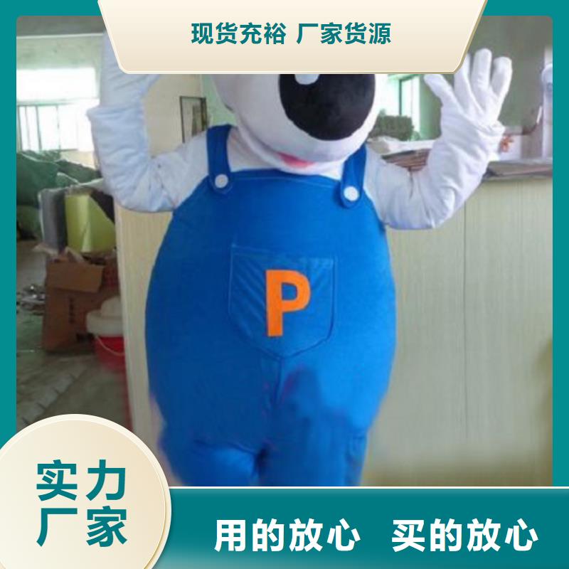 福建福州哪里有定做卡通人偶服裝的/展會(huì)毛絨玩偶花色全