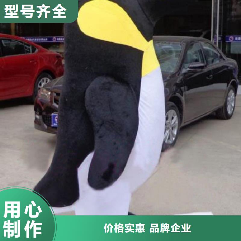 福建厦门卡通人偶服装制作定做/经典服装道具品种全实体诚信经营
