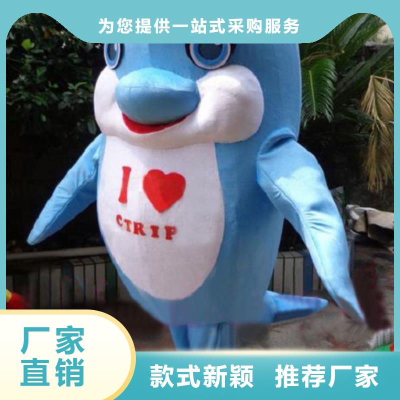 山西太原哪里有定做卡通人偶服裝的/可愛毛絨公仔質(zhì)量好實(shí)力派廠家