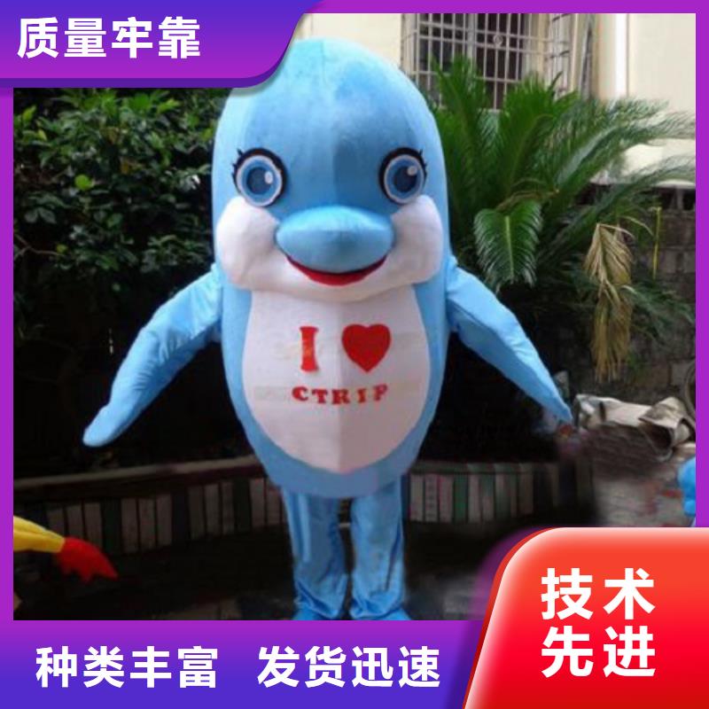 河南郑州卡通人偶服装定制厂家/套头服装道具工厂质量为本