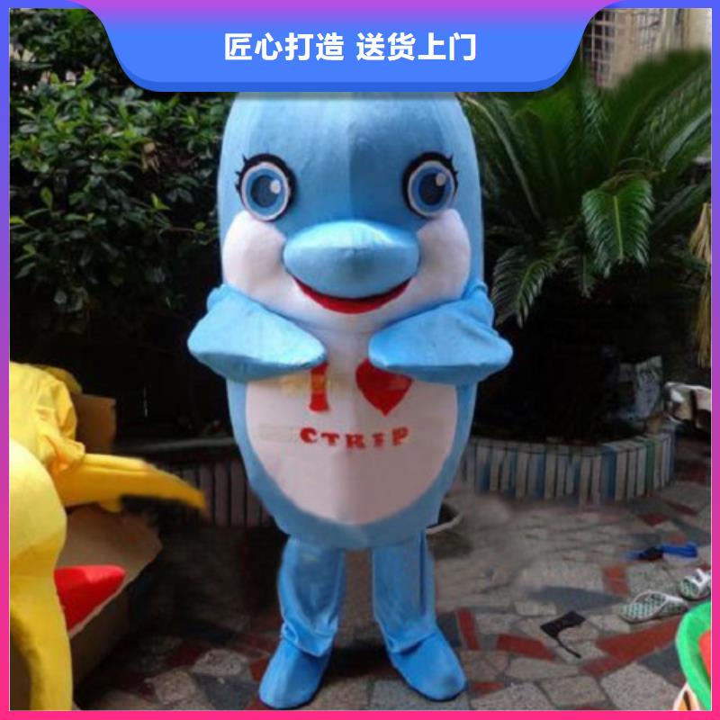 海南?？诳ㄍㄈ伺挤b制作什么價(jià)/剪彩毛絨玩偶品牌產(chǎn)地貨源