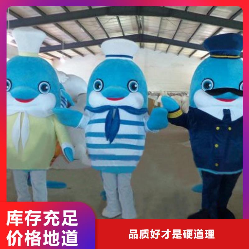 河北石家莊卡通人偶服裝定制廠家/行走毛絨公仔質地良