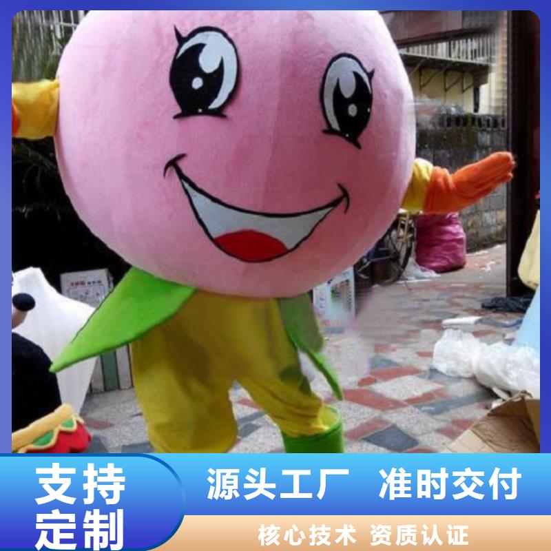 陜西西安哪里有定做卡通人偶服裝的/商場毛絨娃娃工廠