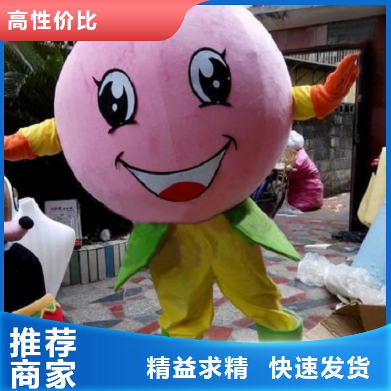 四川成都卡通人偶服装制作厂家/企业毛绒娃娃做工细为您提供一站式采购服务