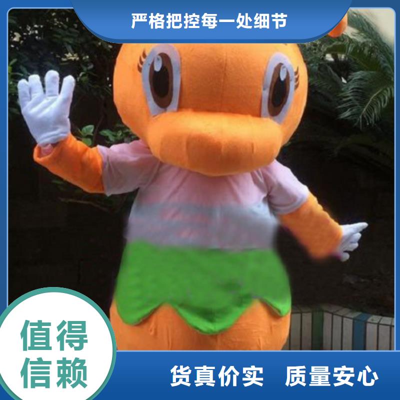 北京哪里有定做卡通人偶服装的/大码吉祥物衣服源头厂家量大价优