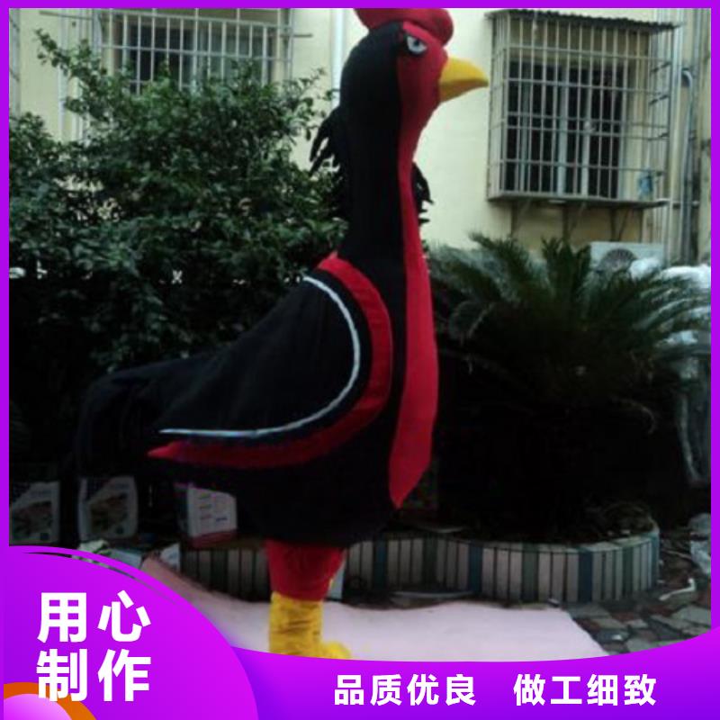 黑龙江哈尔滨卡通人偶服装制作厂家/展会毛绒娃娃可清洗品质可靠
