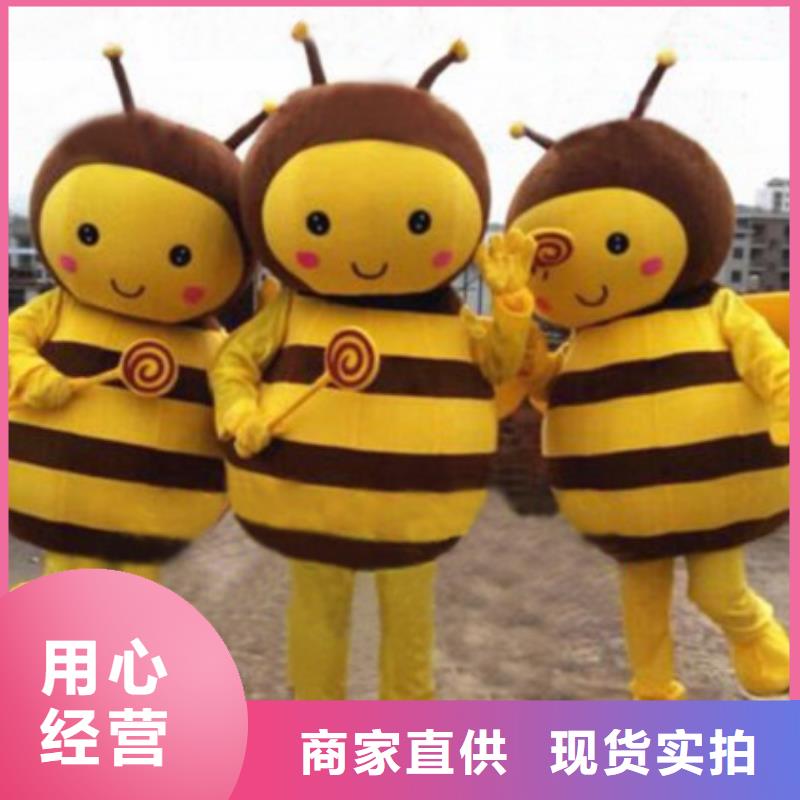 陕西西安卡通人偶服装定制价格/创意毛绒公仔厂商同城区域制造商