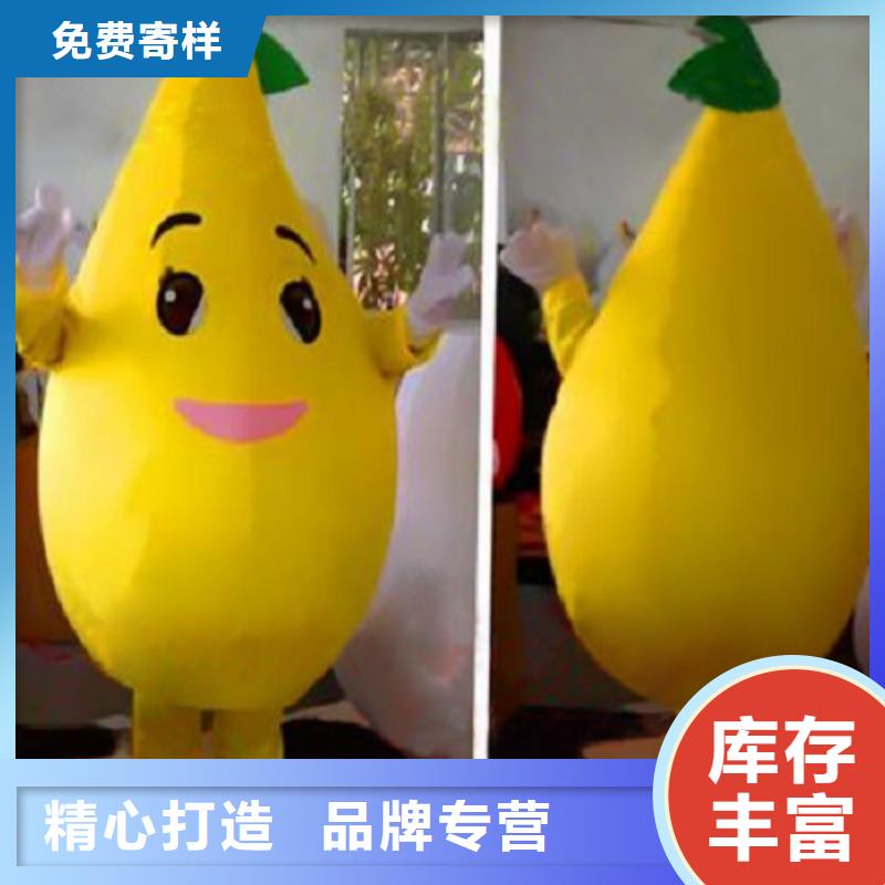 貴州貴陽卡通人偶服裝定制廠家/節(jié)慶毛絨公仔有保修