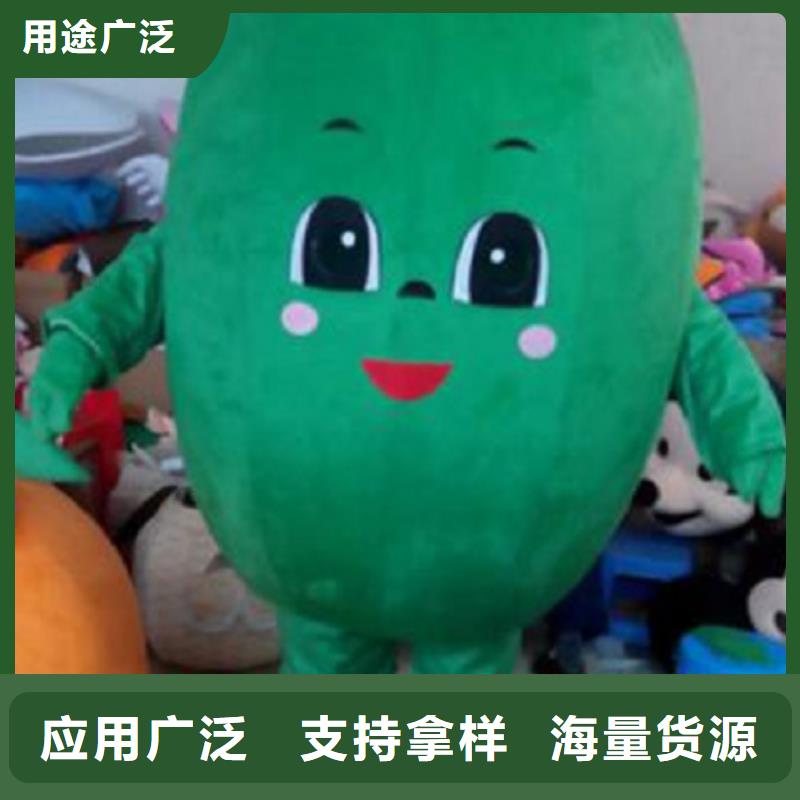 北京卡通人偶服装制作什么价/展会吉祥物交期准同城生产厂家