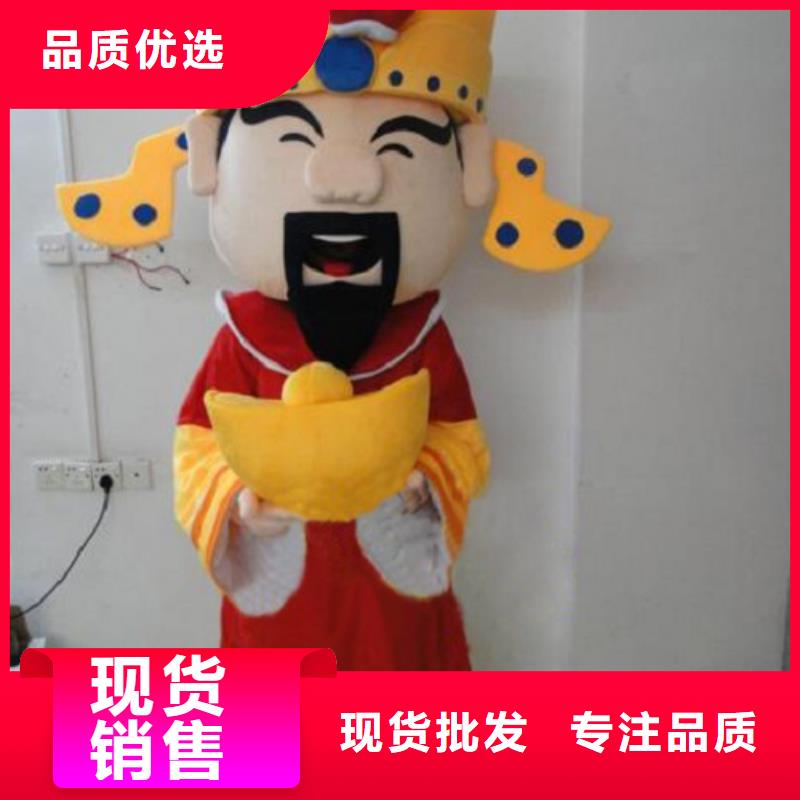 山东济南卡通人偶服装定做厂家/公园毛绒玩偶交期准本地配送