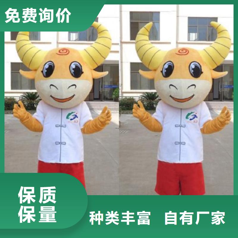 江蘇南京卡通人偶服裝定制價(jià)格/超萌吉祥物顏色多同城服務(wù)商