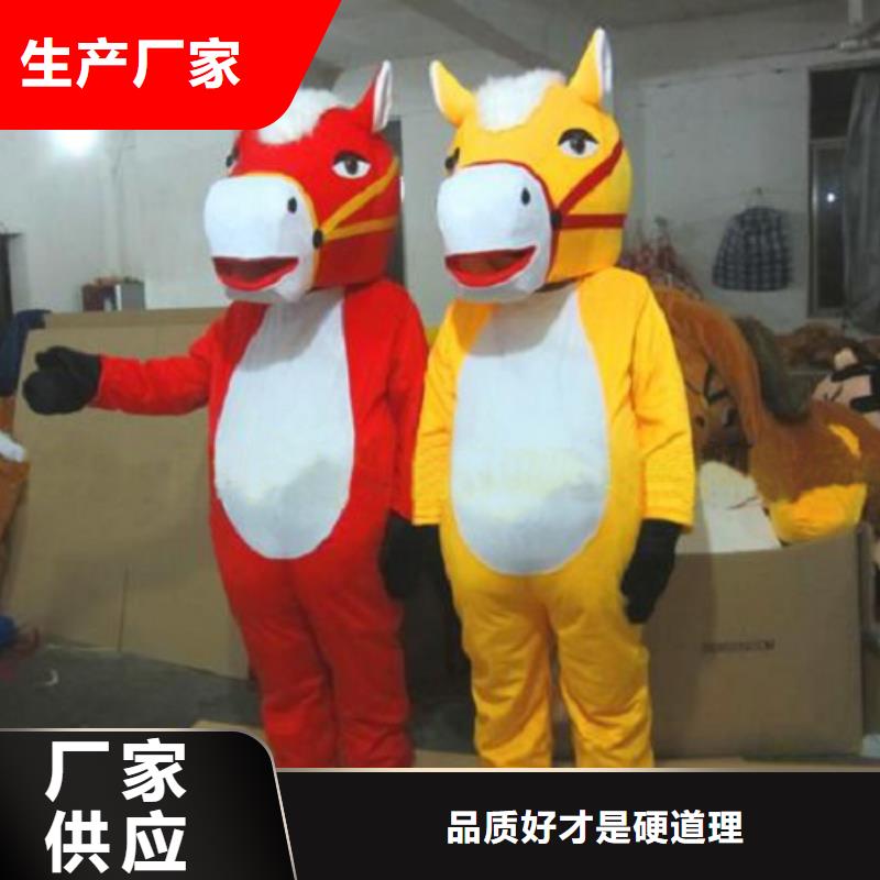 時(shí)尚人偶服裝定制廠家,玩偶服吉祥物質(zhì)地良當(dāng)?shù)貜S家