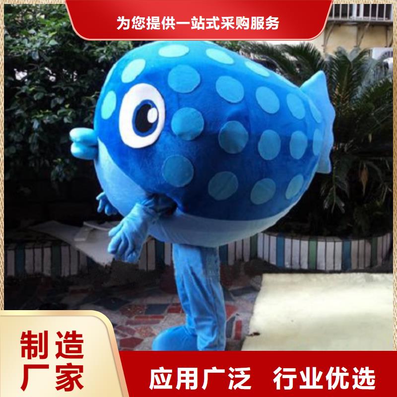 海南海口卡通人偶服装制作什么价/开业吉祥物订制用心经营