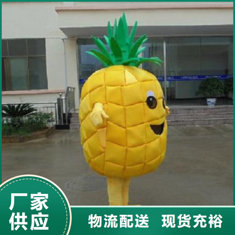 云南昆明哪里有定做卡通人偶服裝的/假日毛絨娃娃供貨行業(yè)優(yōu)選