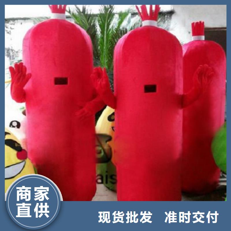 山东青岛卡通人偶服装制作定做/演出毛绒公仔生产同城厂家