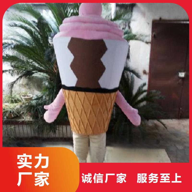 北京哪里有定做卡通人偶服裝的/新款毛絨玩偶品類多當?shù)刂圃焐?></div>
				<h3>北京哪里有定做卡通人偶服裝的/新款毛絨玩偶品類多當?shù)刂圃焐?/h3>
				                
            </a>
        </li>
		       		        
      </ul>
	 
		</div>
		</div>
    </div>

 
  
    <div   id=