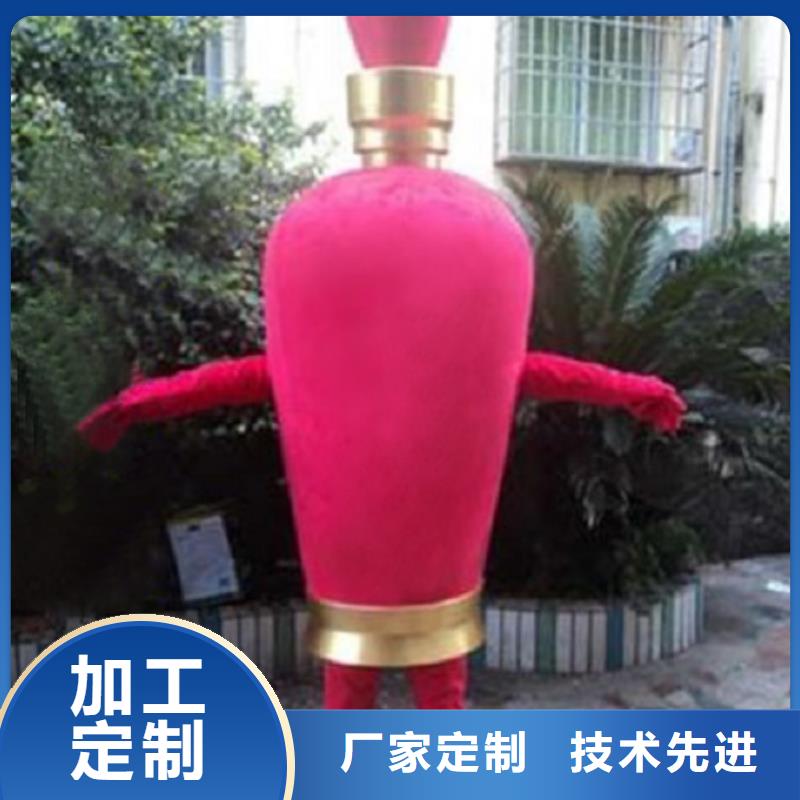 卡通,卡通人偶服装定制玩偶服定做制作厂家拒绝差价本地生产厂家