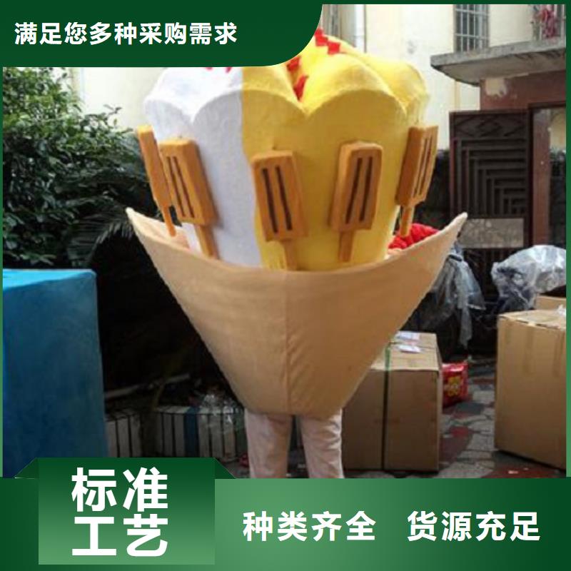 北京卡通人偶服装定制厂家/幼教服装道具交期准厂家销售