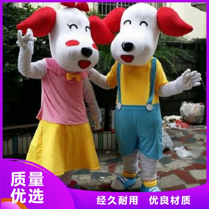 卡通人偶服装定制厂家,玩偶服吉祥物品种多定制批发