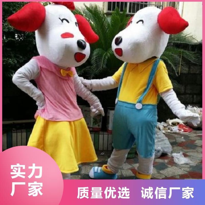 廣東深圳卡通人偶服裝定制價(jià)格/大碼毛絨娃娃訂制實(shí)力廠商