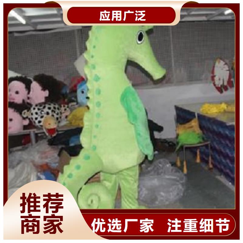 天津卡通行走人偶制作廠家/大頭毛絨玩偶定做同城廠家