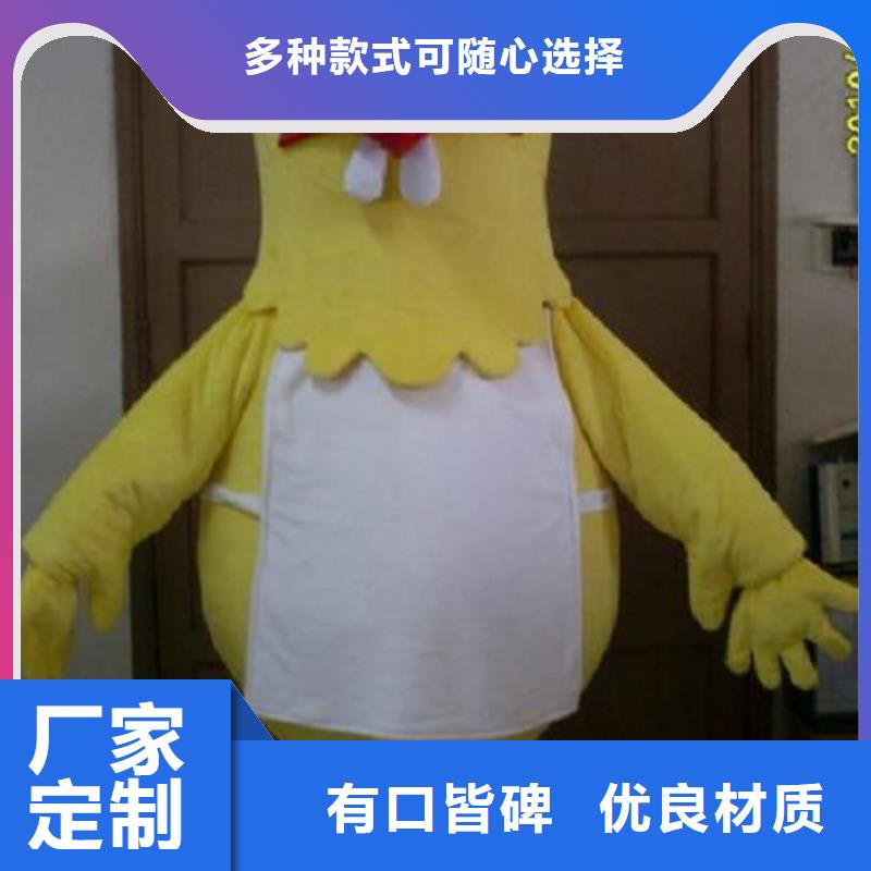 山西太原卡通行走人偶定做厂家/造势服装道具供应同城制造商
