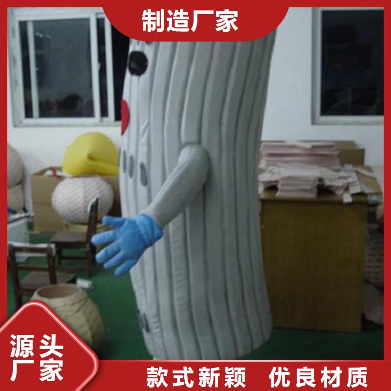 天津卡通人偶服裝定制廠家/樂(lè)園毛絨娃娃外套支持批發(fā)零售