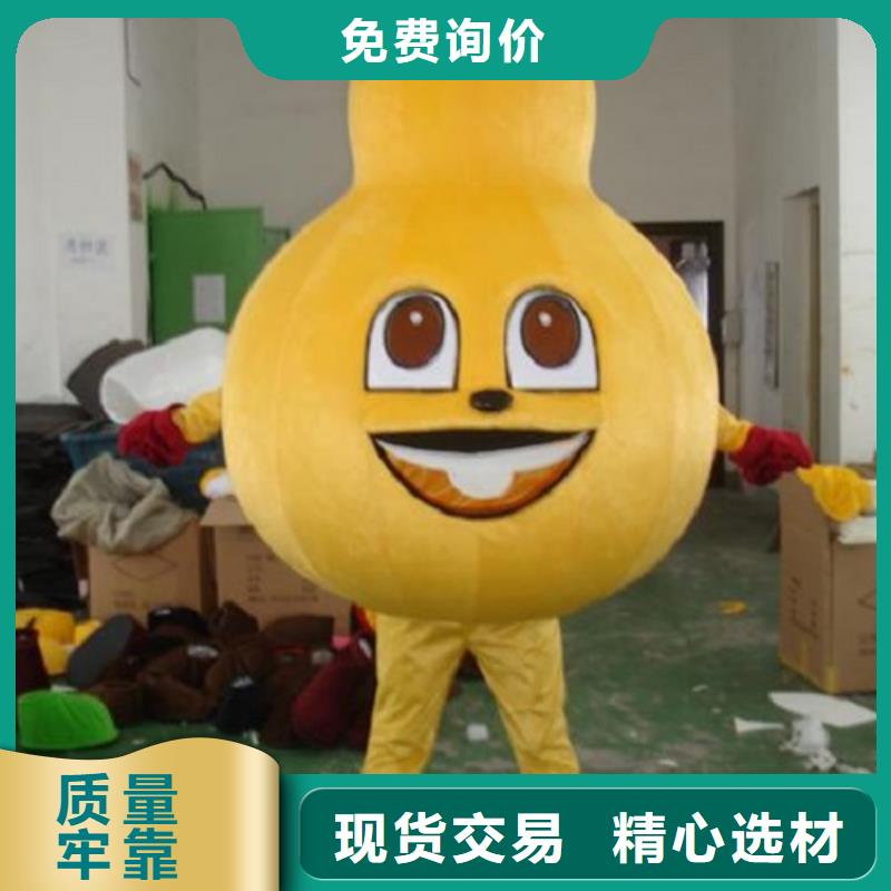人偶服裝訂制定做廠家,玩偶服娃娃材質(zhì)好當(dāng)?shù)毓?yīng)商
