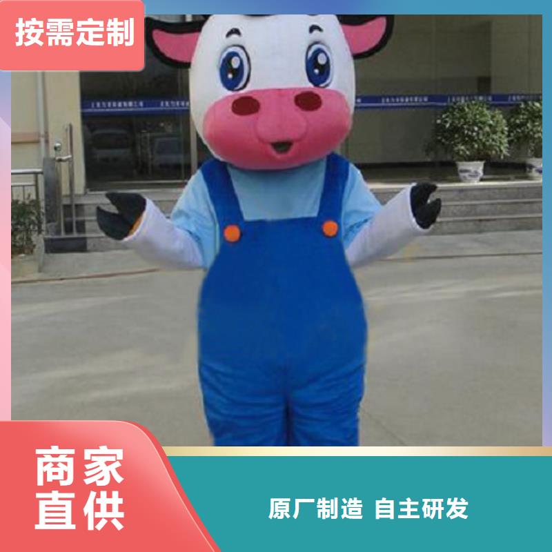 卡通行走人偶服装定制厂家,玩偶吉祥物服务优当地经销商